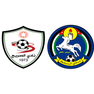 Al Sareeh vs Al Salt Live Match Statistics and Score Result for Jordan  Premier League - SoccerPunter.com
